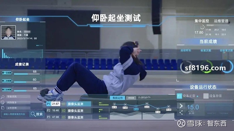 抖圈- 为du而生(中国区)官方网站前沿资讯